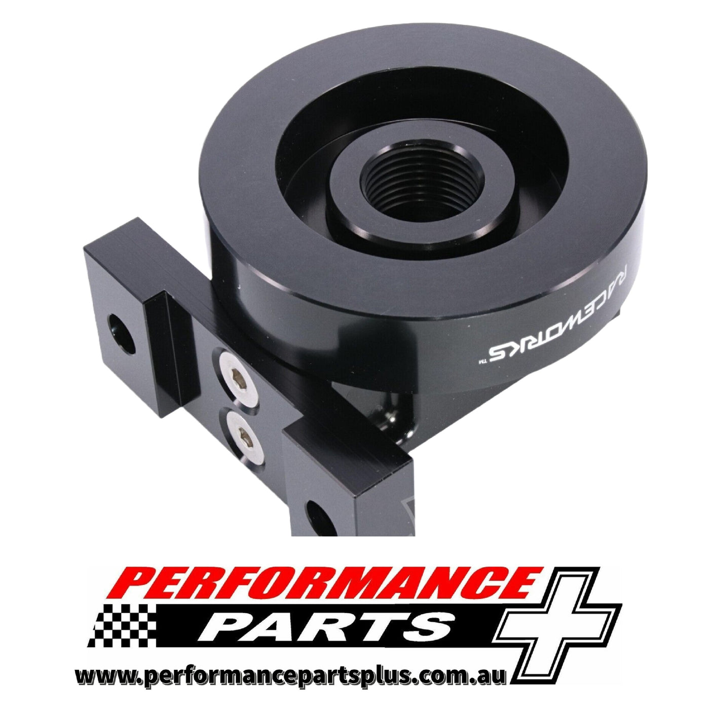 ALY-225BK RACEWORKS BILLET 2-PORT TOP ENTRY REMOTE OIL FILTER MOUNT, 3/ ...