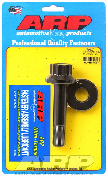 ARP Harmonic Balancer Bolt fits Nissan RB26 6cyl