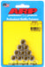 ARP 12-Point Nut, Polished S/S 8mm X 1.25 Thread, 10mm Socket (10-Pack) 